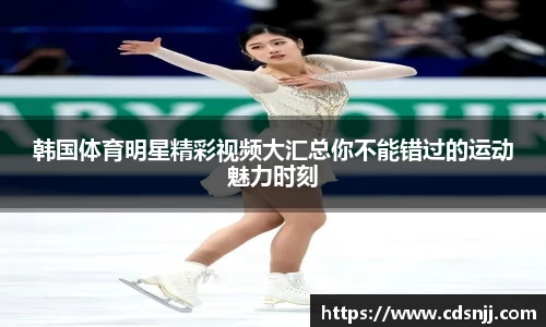 江南体育官方平台