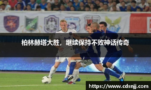 江南体育官方平台