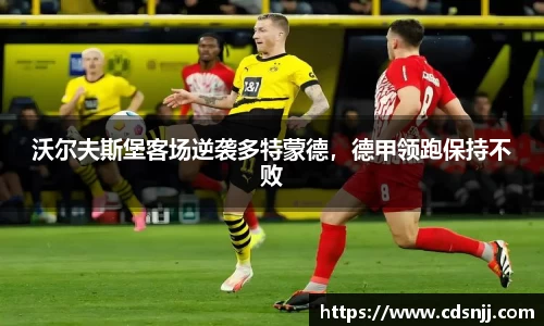 江南体育官方平台