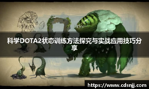 江南体育官网