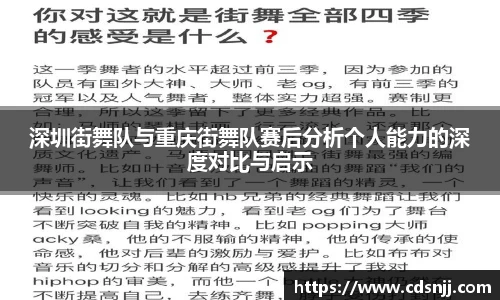 江南体育官方平台