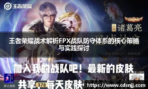 江南体育官网