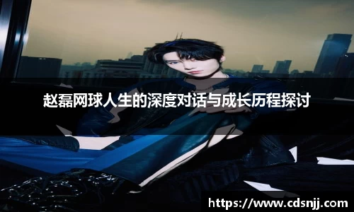 江南体育官网