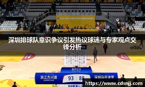 江南体育官方平台
