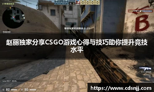 江南体育