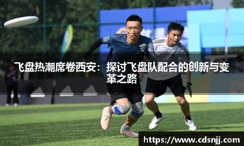 江南体育官网