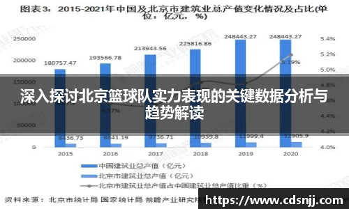 江南体育官方平台