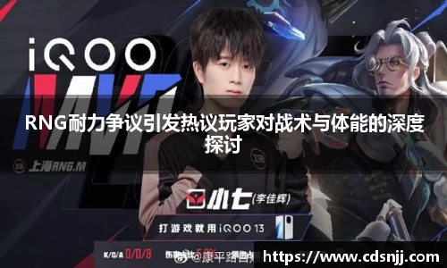 江南体育官网