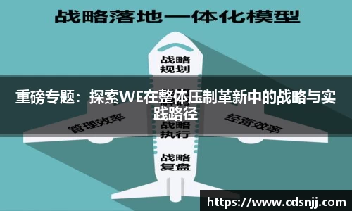 江南体育官网