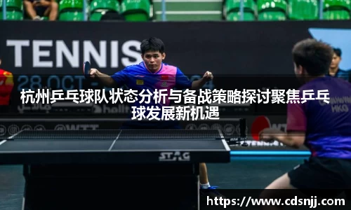 江南体育官网