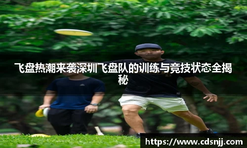 江南体育官方平台