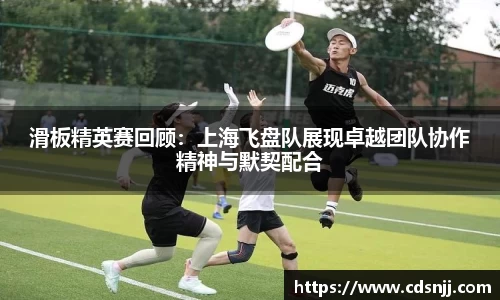 江南体育