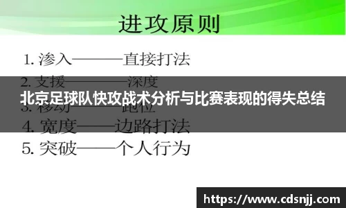 江南体育官网