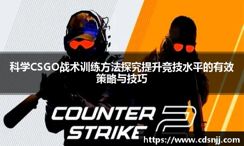 江南体育官网