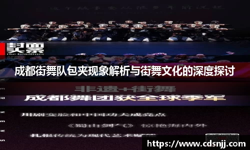 江南体育官网