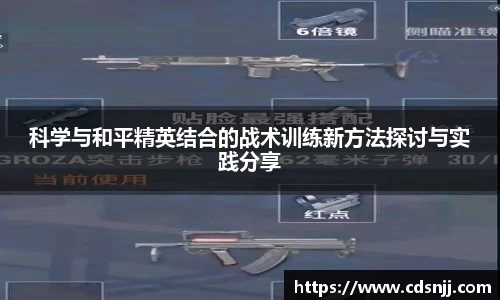 江南体育官方平台