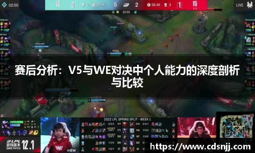 jn江南体育