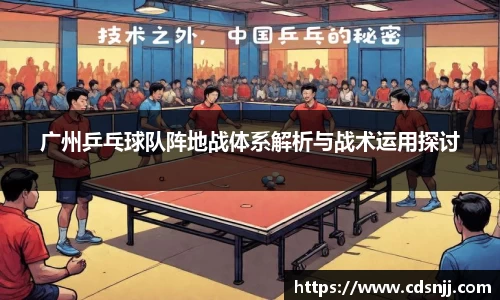江南体育官方平台
