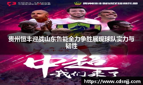 jn江南体育