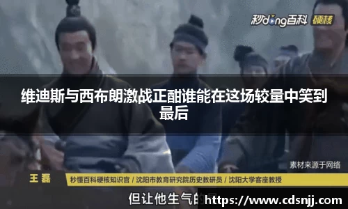 江南体育官方平台