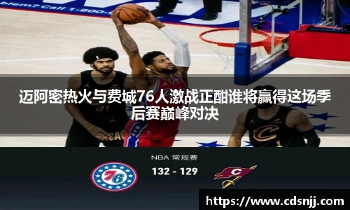 江南体育官方平台