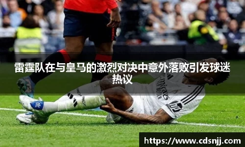 jn江南体育