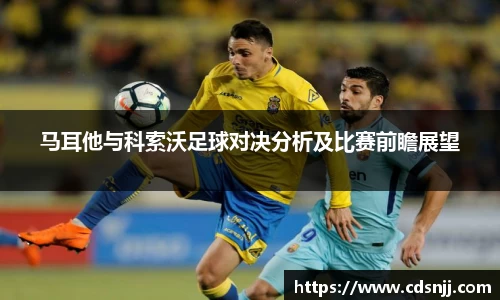 jn江南体育