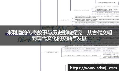 江南体育官网