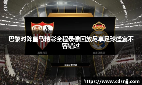 江南体育官网