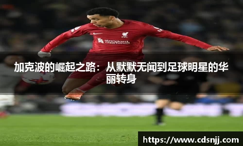 江南体育官网