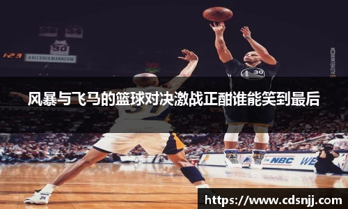 江南体育官方平台