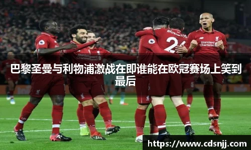 jn江南体育