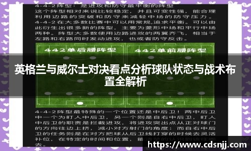 jn江南体育