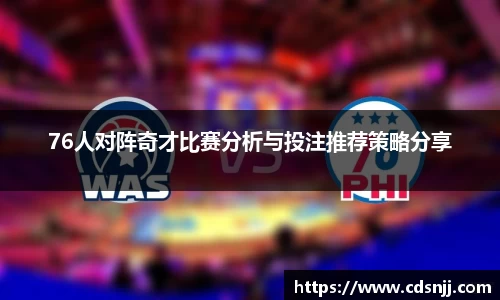 江南体育官网