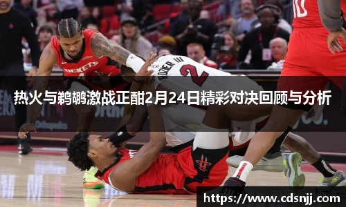 江南体育官网