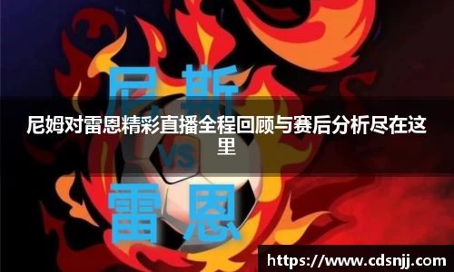 江南体育官方平台