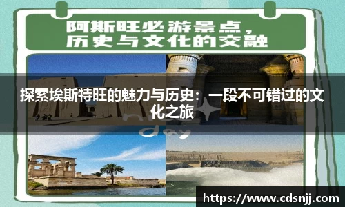 江南体育官方平台