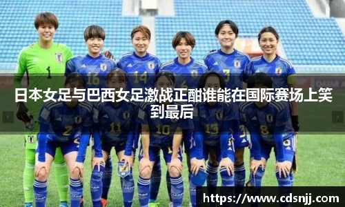 江南体育官网