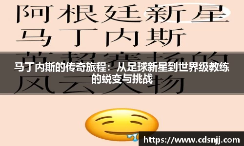 江南体育官方平台