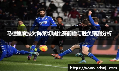 jn江南体育
