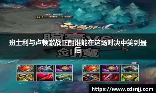 江南体育官方平台