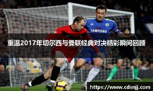 江南体育