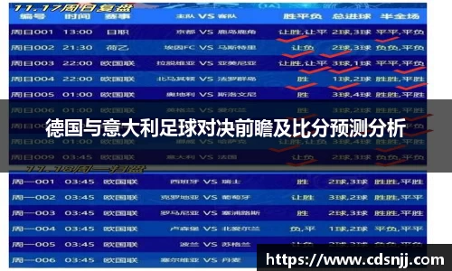 jn江南体育