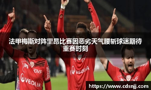 江南体育官方平台