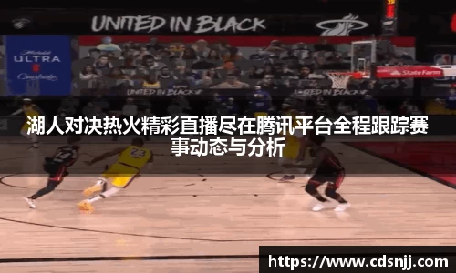 江南体育官方平台