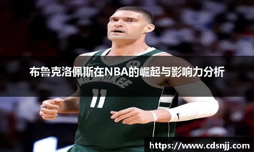 江南体育官方平台