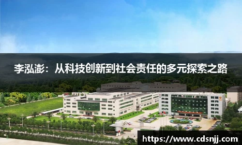 jn江南体育