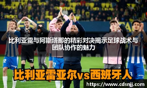 江南体育官网