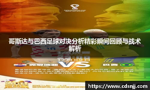 江南体育官方平台