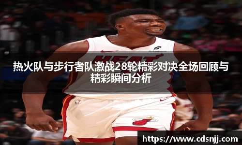 jn江南体育